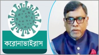 করোনাভাইরাস: আরও ৫ জনের মৃত্যু, নতুন আক্রান্ত ১৮২ করোনাভাইরাস: আরও ৫ জনের মৃত্যু, নতুন আক্রান্ত ১৮২
